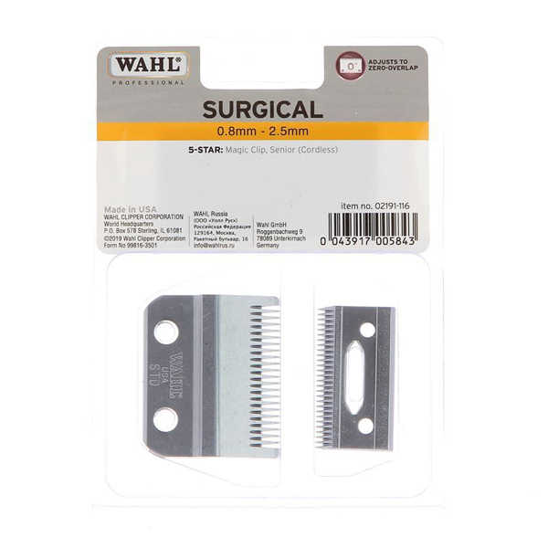 ziblin noz za masinicu wahl magic clip surgical.jpg